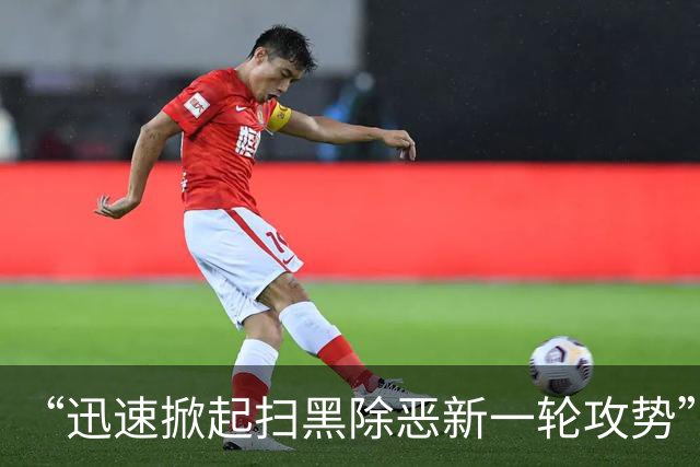 “迅速掀起扫黑除恶新一轮攻势”！多省份密集部署，公布举报方式