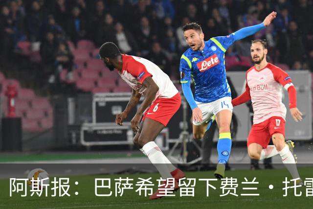 阿斯报：巴萨希望留下费兰·托雷斯，但与球员的续约谈判是个问题