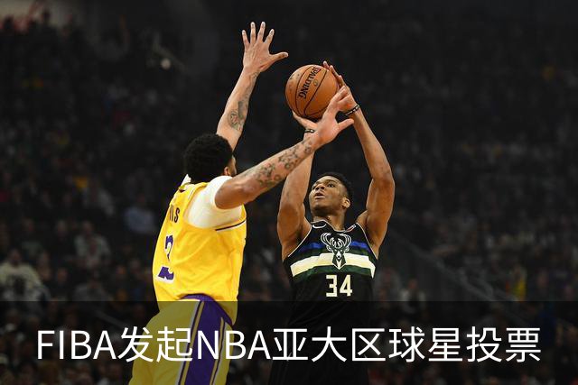 about image