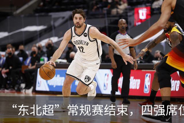 about image