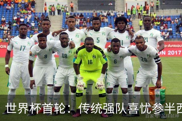 about image
